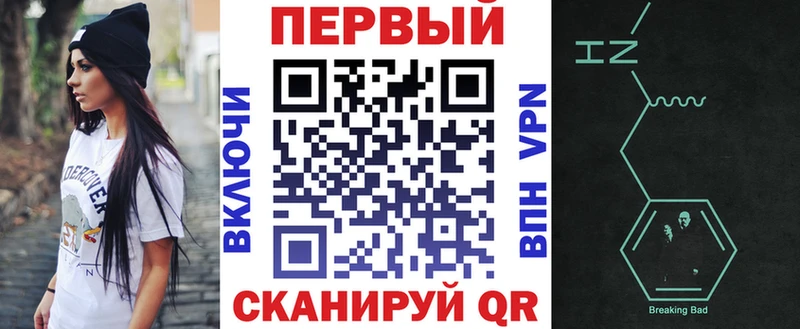 hydra ссылка  как найти наркотики  Уржум  Amphetamine 97% 
