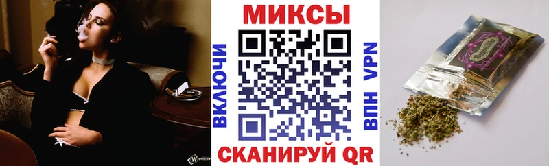 Бутират буратино  наркота  МЕГА ссылка  Уржум 