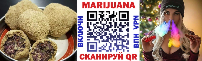 сайты даркнета как зайти  Уржум  Печенье с ТГК марихуана 