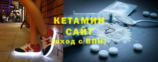 героин Покачи