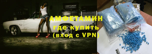 героин Покачи