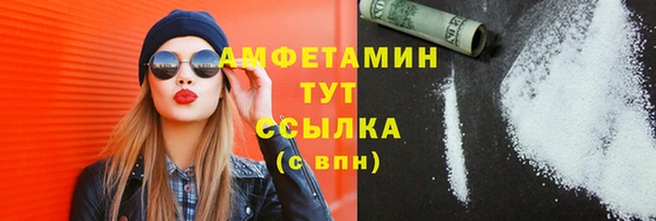 героин Покачи