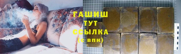 стаф Покров