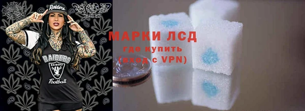 героин Покачи