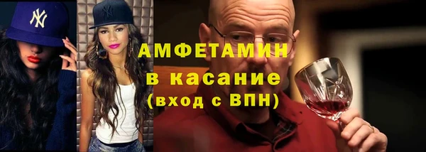 MDMA Покровск