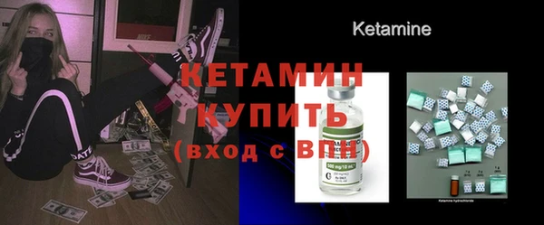 героин Покачи