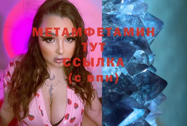 героин Покачи
