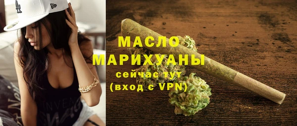 героин Покачи