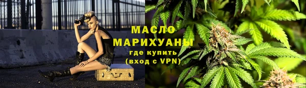героин Покачи