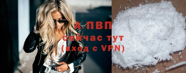 MDMA Покровск