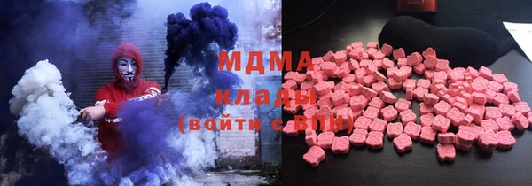 стаф Покров