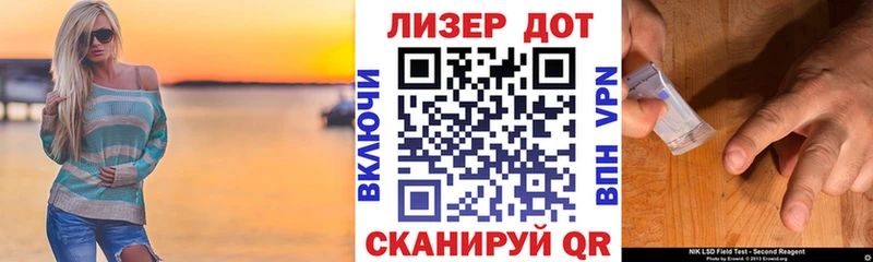 гидра сайт Уржум Марки 25I-NBOMe 1,5мг сколько стоит